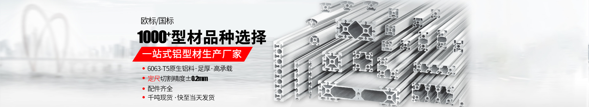 B体育在线平台（中国）官方网站