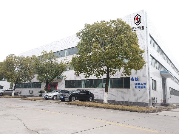 B体育在线平台（中国）官方网站